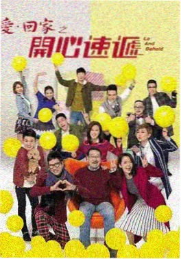我推的孩子第三季新番连载